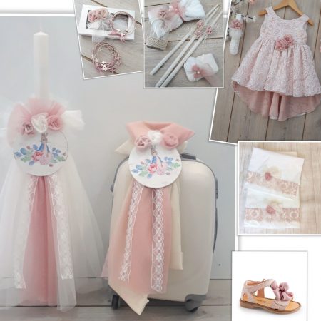 set_vaptisis_gia_koritsi_me_thema_kounelaki_peter_rabbit_athina_set_vaptisis_thema_kounelaki_peristeri_set_vptisis_me_thema_kounelaki_peter_rabbit_peristeri_floral_vaptisi_athina_floral_vaptisi_peristeri_set_vaptisis_me_valitsa_troley_me_thema_kounelaki_peter_rabbit_paketo_vaptisis_me_valitsa_troley_me_thema_kounelaki_gia_koritsi_set_vaptisis_thema_kounelaki_agrinio_set_vaptisis_me_thema_kounelaki_ioannina_set_vaptisis_me_thema_kounelaki_arta_set_vaptisis_me_thema_kounelaki_agrinio_set_vapisis_me_thema_kounelaki_kalamata_set_vaptisis_me_thema-kounelaki_porto_xeli_set_vaptisis_me_thema_kounelaki_nea_makrh_set_vaptisis_me_thema_kounelaki_thessaloniki_set_vaptisis_me_thema_kounelaki_xalkida_set_vaptisis_me_thema_kounelaki_kolonos_set_vaptisis_thema_kounelaki_oropos_set_vaptisis_me_thema_kounelaki_kalamos_set_vaptisis_me_thema_kounelaki_patra_set_vaptisis_thema_kounelaki_korinthos_set_vaptisis_tema_kounelaki_rodos_set_vaptisis_me_thema_kounelaki_hrakleio_krhths_set_vaptisis_thema_kounelaki_xania_krhths_set_vaptisis_thema_kounelaki_xania_krhths_set_vaptisis_thema_kounelaki_agios_nikolaos_krhth_set_vaptisis_thema_kounelaki_rethymno_krhths_