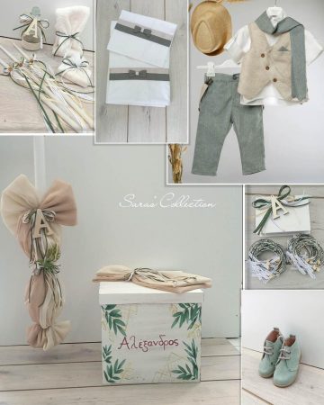 paketo_vaptisis_me_thema_boho_athina_set_vaptisis_gia_agori_thema_boho_peristeri_