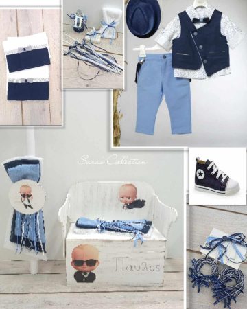 set_vaptisis_me_thema_baby_boss_me_pagaki_thranio_athina_paketo_vaptisis_me_thema_baby_boss_peristeri_