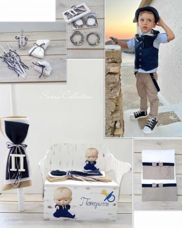 set_vaptisis_thema_baby_boss_athina_set_vaptisis_thema_baby_boss_peristeri_paketo_vaptisis_thema_baby_boss_peristeri_paketo_vaptisis_thema_baby_boss_peristeri_vaptistika_me_thema_baby_boss_athina_vaptistika_me_thema_baby_boss_peristeri_paketo_vaptsis_me_pagkaki_thranio_thema_baby_boss_athina_stolismos_vaptisis_me_thema_athina_vaptistika_me_thema_baby_boss_peristeri_vaptistika_me_thema_baby_boss_athina_paketo_vaptisis_thema_peristeri_