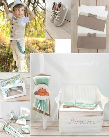 set_vaptisis_thema_kolokytha_athina_paketo_vaptisis_thema_kolokytha_athina_set_vaptisis_thema_kolokytha_peristeri_paketo_vaptisis_thema_kolokytha_peristeri_