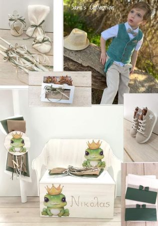 set_vaptisis_me_thema_vatraxos_athina_paketo_vaptisis_me_thema_vatraxos_peristeri_paketo_vaptisis_me_thema_vatraxos_athina_set_vaptisis_me_thema_vatraxaki_athina_set_vaptisis_me_thema_vatraxaki_peristeri_stolismos_ekklhsias_thema_vatraxos_athina_paketo_vaptisis_thema_vatraxos_vaptistika_me_thema_vatraxos_prigipas_