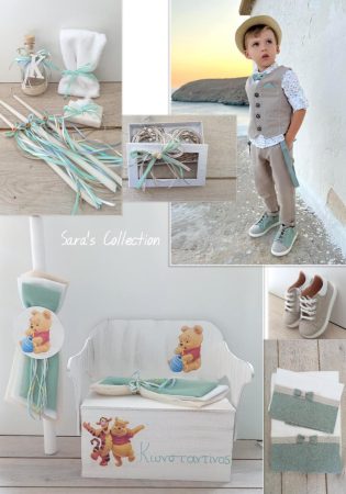 set_vaptisis_thema_winnie_athina_set_vaptisis_thema_winnie_peristeri_paketo_vaptisis_thema_winnie_athina_set_vaptisis_thema_winnie_peristeri_vaptistika_me_thema_winnie_athina_vaptistika_me_thema_winnie_athina_vaptistika_me_thema_winnie_peristeri_stolismos_ekklhsias_thema_athina_vaptistika_me_thema_winnie_peristeri_vaptistika_me_thema_winnie_the _poof_athina_pagkaki_thranio_thema_winnie_