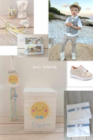 set_vaptisis_thema_hlios_sunshine_athina_set_vaptisis_thema_hlios_sunshine_peristeri_paketo_vaptisis_thema_hlios_sunshine_athina_paketo_vaptisis_thema_hlios_sunshine_peristeri_vaptistika_me_thema_hlios_sunshine_athina_vaptistika_me_thema_hlios_sunshine_peristeri_stolismos_ekklhsias_thema_hlios_sunshine_athina_stlismos_vaptisis_thema_hlios_sunshine_athina_set_vapisis_thema_ilios_athina_set_vaptisis_thema_ilios_peristeri_set_vaptisis_thema_ilios_athina_paketo_vaptisis_thema_ilios_athina_vaptistika_gia_agori_thema_ilios_