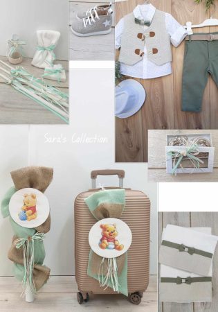 set_vaptisis_thema_winnie_athina_set_vaptisis_thema_winnie_peristeri_paketo_vaptisis_thema_winnie_athina_paketo_vaptisis_thema_winnie_peristeri_vaptistika_me_thema_winnie_athina_vaptistika_me_thema_winnie_peristeri_stolismos_ekklhsias_thema_winnie_athina_valitsa_troley_me_thema_winnie_vaptisi_thema_winnie_vaptistika_winnie_the_pooh_athina_vaptistika_winnie_the_pooh_peristeri_
