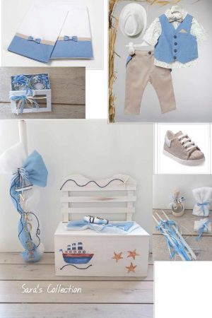 set_vaptisis_thema_naftiko_athina_set_vaptisis_thema_naftiko_peristeri_paketo_vaptisis_thema_naftiko_athina_paketo_vaptisis_thema_naftiko_peristeri_vaptistika_me_thema_naftiko_athina_vaptistika_thema_naftiko_peristeri_stolismos_ekklhsias_thema_naftiko_athina_set_vaptisis_thema_thalassa_athina_stolismos_ekklhsias_thema_naftiko_viotexnia_vaptistikon_athina_set_vaptisis_thema_karavi_athina_paketo_vaptisis_thema_paketo_karavi_peristeri_set_vaptisis_thema_karavi_athina_paketo_vaptisis_thema_karavi_peristeri_vaptistika_me_thema_karavi_athina_vaptistika_me_thema_karavi_peristeri_