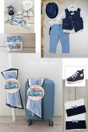 set_vaptisis_thema_van_athina_set_vaptisis_thema_van_peristeri_paketo_vaptisis_thema_van_athina_paketo_vaptisis_thema_van_peristeri_set_vaptisis_thema_vanaki_athina_set_vaptisis_thema_vanaki_peristeri_vaptistika_me_thema_van_athina_vaptistika_me_thema_van_peristeri_stolismos_ekklhsias_thema_van_stolismos_ekklhsias_thema_van_athina_viotexnia_vaptistikon_athina_paketo_vaptisis_thema_vanaki_athina_paketo_vaptisis_thema_vanaki_peristeri_paketo_vaptisis_thema_van_athina_