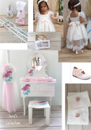 set_vaptisis_thema_gorgona_athina_set_vaptisis_thema_gorgona_peristeri_paketo_vaptisis_thema_gorgona_athina_paketo_vaptisis_thema_gorgona_peristeri_vaptistika_me_thema_gorgona_athina_vaptistika_me_thema_gorgona_peristeri_stolismos_ekklhsias_thema_gorgona_athina_stolismos_ekklhsias_thema_gorgona_peristeri_boudouar_me_thema_gorgona_athina_