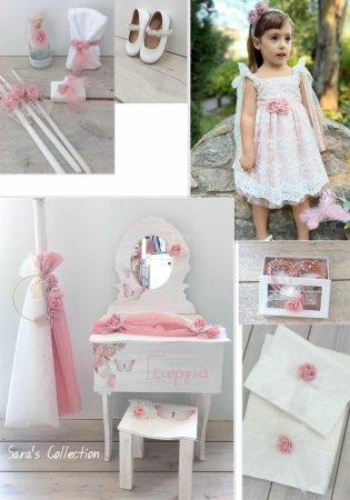 set_vaptisis_thema_petaloudes_athina_set_vaptisis_thema_petaloudes_peristeri_paketo_vaptisis_thema_petaloudes_athina_paketo_vaptisis_thema_petaloudes_peristeri_vaptistika_thema_petaloudes_athina_vaptistika_thema_petaloudes_peristeri_paketo_vaptisis_thema_petaloudes_athina_paketo_vaptisis_thema_petaloudes_peristeri_stolismos_ekklhsias_thema_petaloudes_athina_stolismos_vaptisis_thema_petaloudes_peristeri_vaptistika_me_thema_petalouda_athina_