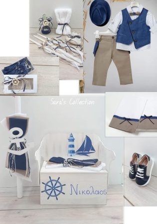 set_vaptisis_thema_thalassino_athina_set_vaptisis_thema_karavi_athina_set_vaptisis_thema_agkyra_athina_set_vaptisis_thema_naftiko_athina_paketo_vaptisis_thema_naftiko_peristeri_paketo_vaptisis_me_thema_naftiko_athina_vaptistika_me_thema_thalassa_stolismos_ekklhsias_thalassino_pagkaki_thranio_thema_naftiko_paketo_vaptisis_me_thema_thalassino_athina_paketo_vaptisis_me_thema_naftiko_athina_paketo_vaptisis_me_thema_agyra_athina_