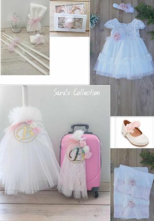 set_vaptisis_thema_boho_athina_set_vaptisis_thema_boho_peristeri_valitsa_troley_thema_boho_athina_set_vaptisis_thema_floral_louloudia_athina_set_vaptisis_thema_floral_louloudia_athina_valitsa_troley_thema_boho_paketo_vaptisis_thema_boho_