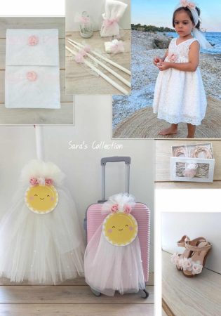 set_vaptisis_me_valitsa_troley_thema_hlios_set_vaptisis_thema_hlios_athina_set_vaptisis_thema_hlios_athina_paketo_vaptisis_thema_hlios_athina_paketo_vaptisis_thema_hlios_peristeri_vaptistika_me_thema_hlios_athina_vaptistika_me_thema_hlios_peristeri_stolismos_ekklhsias_thema_hlios_athina_stolismos_ekklhsias_thema_hlios_peristeri_