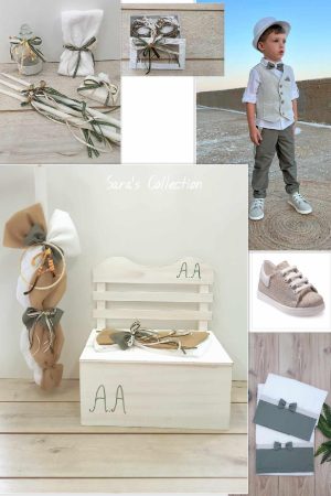 set_vaptisis_me_xilino_pagkaki_thema_to_monogramma_paketo_vaptisis_me_xilixo_pagkaki_thema_to_monogramma_vaptistika_me_thema_to_monogramma_athina_set_vaptisis_thema_boho_athina_set_vaptisis_thema_to_monogramma_peristeri_set_vaptisis_thema_boho_athina_vaptistika_boho_athina_vaptistika_boho_peristeri_set_vaptisis_thema_boho_peristeri_vaptistika_gia_agori_boho_set_vaptisis_me_thema_to_monogramma_peristeri_vaptistika_thema_boho_paketo_vaptisis_thema_boho_athina_paketo_vaptisis_thema_boho_peristeri_